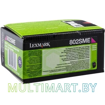 Картридж Lexmark 802SME (80C2SME)